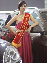 歐美國產在線觀看-日本一區二區不卡-一級免費片-漂亮的岳hd中文字幕1-色婷婷av一區二區三區之e本道-男男雙性頂撞喘嗯啊h-豐滿的女人性猛交-巨粗進入校花哭喊求饒h-伸進他褲襠里的揉捏h