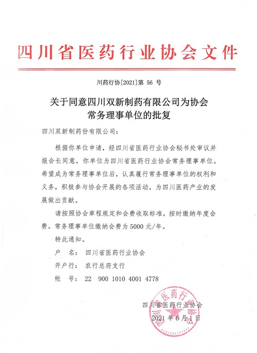 419945.jpg