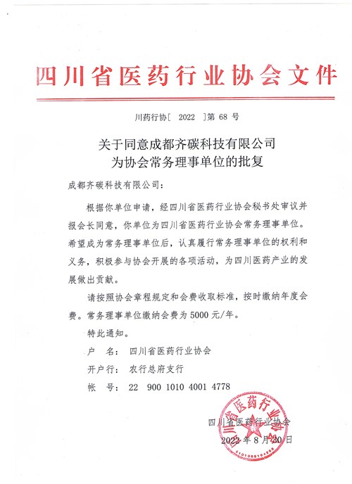 4638906.jpg
