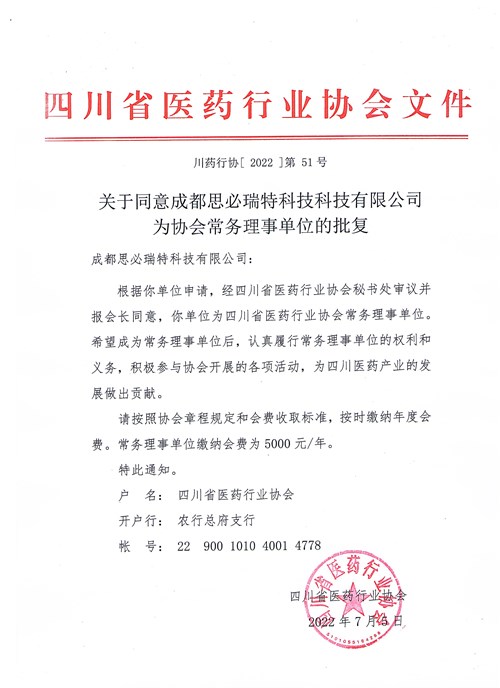 4775079.jpg