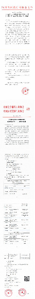6140249.jpg