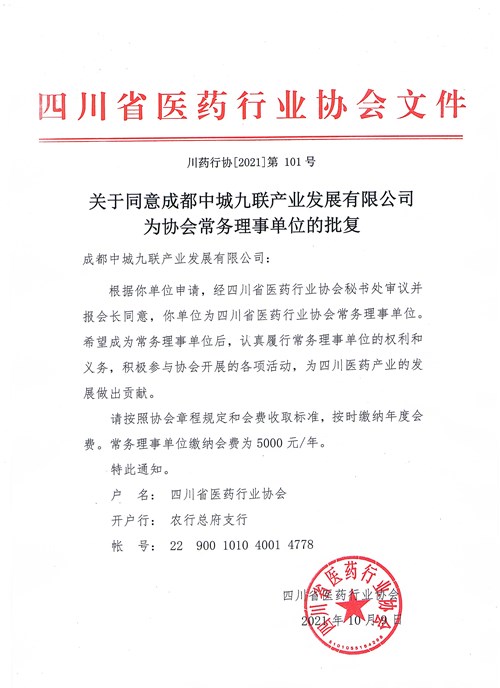 6177433.jpg