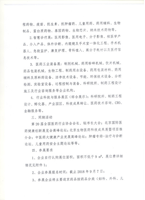 6964907.jpg