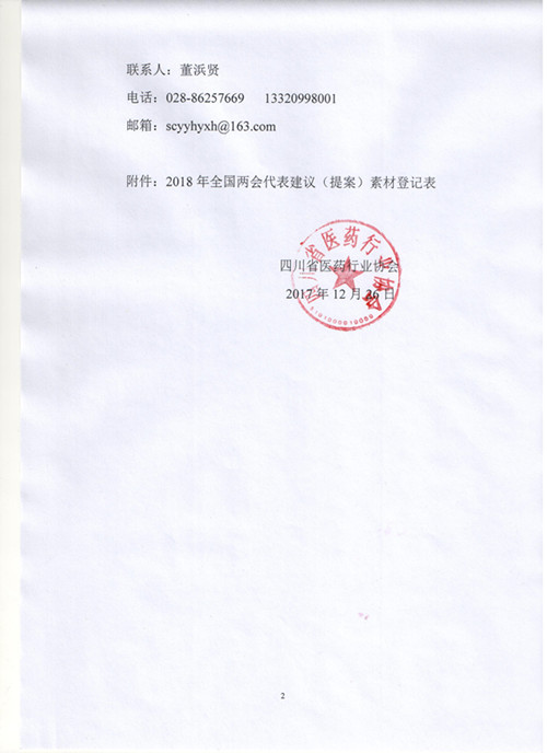 9974239.jpg