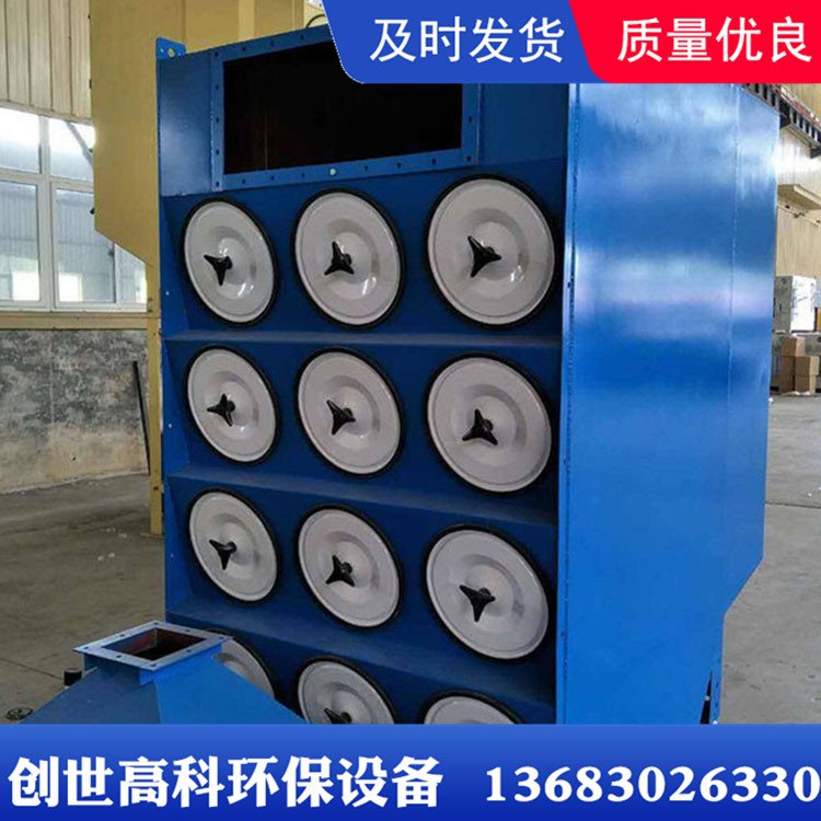 加工焊煙濾筒除塵器 供應(yīng) 濾筒式脈沖除塵設(shè)備支持定制 - 愛企查