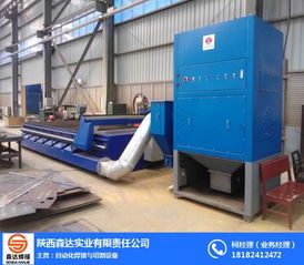 焊煙除塵器價格 咸陽焊煙除塵 森達(dá)焊接