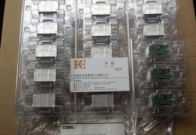 原裝COSEL電源SUCS62405C 性能特點、應用與選購指南